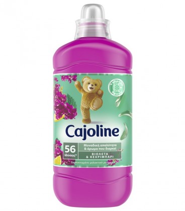CAJOLINE ΣΥΜΠ/ΝΟ ΜΑΛΑΚΤΙΚΟ ΒΙΟΛΕΤΑ&ΚΕΧΡΙΜΠΑΡΙ 56Μ 6Χ1.4lt