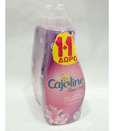 CAJOLINE ΣΥΜΠ/ΝΟ ΜΑΛΑΚΤΙΚΟ RED FRUITS ΛΙΛΙΟΥΜ&ΦΡ.ΔΑΣΟΥΣ 1,5lt 3Χ1+1