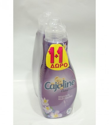 CAJOLINE ΣΥΜΠ/ΝΟ ΜΑΛΑΚΤΙΚΟ ORCHID ΜΥΡΤΙΛΟ&ΟΡΧΙΔΕΑ 1,5lt 3Χ1+1