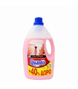 QUANTO ΜΑΛΑΚΤΙΚΟ ΣΑΝΤΟΡΙΝΗ-ΚΟΚΚΙΝΟ 6X2.8lt (40% ΔΩΡΟ)
