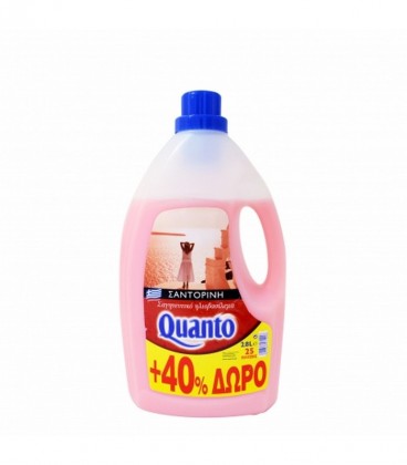 QUANTO ΜΑΛΑΚΤΙΚΟ ΣΑΝΤΟΡΙΝΗ-ΚΟΚΚΙΝΟ 6X2.8lt (40% ΔΩΡΟ)