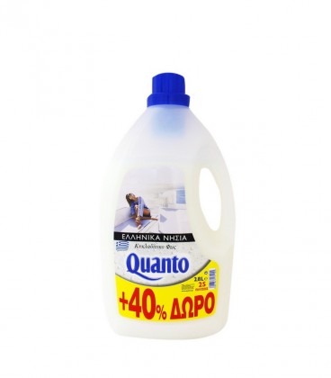 QUANTO ΜΑΛΑΚΤΙΚΟ ΕΛΛΗΝΙΚΑ ΝΗΣΙΑ-ΛΕΥΚΟ 6X2.8lt (40% ΔΩΡΟ)