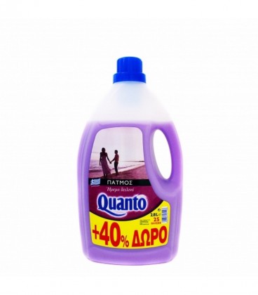 QUANTO ΜΑΛΑΚΤΙΚΟ ΠΑΤΜΟΣ-ΜΩΒ 6X2.8lt (40% ΔΩΡΟ)