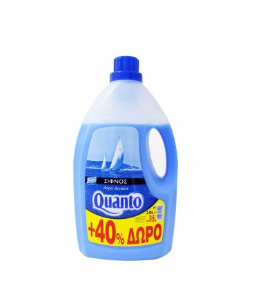 QUANTO ΜΑΛΑΚΤΙΚΟ ΣΙΦΝΟΣ-ΜΠΛΕ 6X2.8lt (40% ΔΩΡΟ)