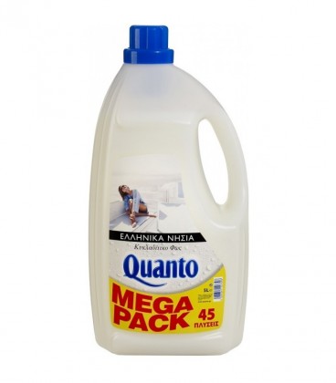 QUANTO ΜΑΛΑΚΤΙΚΟ 3X5lt ΛΕΥΚΟ