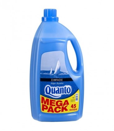 QUANTO ΜΑΛΑΚΤΙΚΟ 3X5lt ΜΠΛΕ