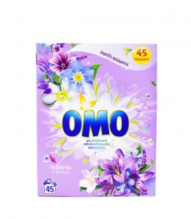 ΟΜΟ ΣΚΟΝΗ ΠΛΥΝΤΗΡΙΟΥ 45Μ ΛΕΒΑΝΤΑ 4X2,520kg