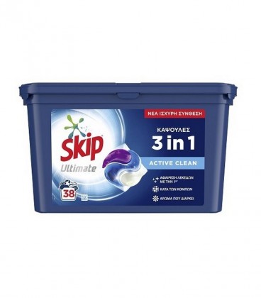 SKIP CAPSULES 38M 3in1 ULTIMATE ACTIVE 3X1026gr