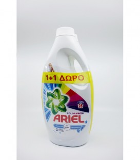 ARIEL ΥΓΡΟ COLOR TOUCH OF LENOR 28Μ 1540ml 2X1+1 ΔΩΡΟ