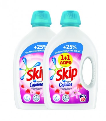 SKIP ΥΓΡΟ 30Μ (1.5lt) CAJOLINE 2X 1+1 ΔΩΡΟ
