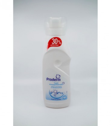 ΠΡΟΔΕΡΜ ΥΓΡΟ ΠΛΥΝΤΗΡΙΟΥ 17Μ 12Χ1250ml -30% ΦΘΗΝΟΤΕΡΑ