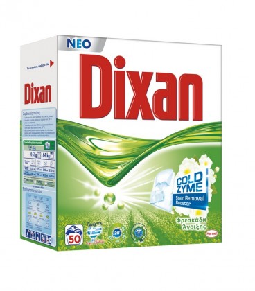DIXAN ΣΚΟΝΗ 50M ΑΝΟΙΞΗ 2,75kg