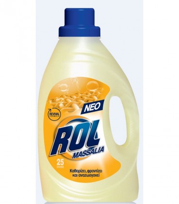 ROL ΥΓΡΟ ΠΛΥΝΤΗΡΙΟΥ MASSALIA 25Μ 8X1450ml
