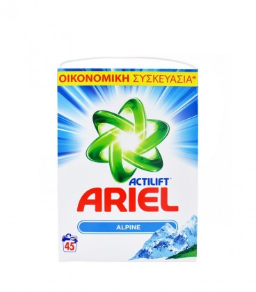 ARIEL ALPINE ACTILIFT ΣΚΟΝΗ 45M KOYTI 2.925kg