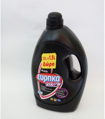 ΕΥΡΗΚΑ CARE BLACK ΜΑΥΡΑ&ΣΚΟΥΡΑ 4Χ1.5lt+1.5lt ΔΩΡΟ
