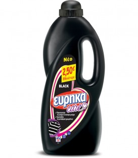 ΕΥΡΗΚΑ CARE ΓΙΑ ΜΑΥΡΑ&ΣΚΟΥΡΑ 8Χ1.5lt -2.5€