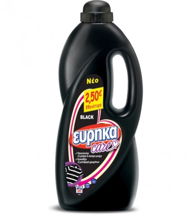 ΕΥΡΗΚΑ CARE ΓΙΑ ΜΑΥΡΑ&ΣΚΟΥΡΑ 8Χ1.5lt -2.5€