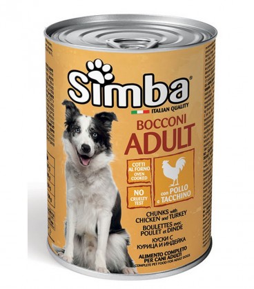 SIMBA ΣΚΥΛΟΤΡΟΦΗ ΚΟΤΟΠΟΥΛΟ&ΓΑΛΟΠΟΥΛΑ 24X415gr