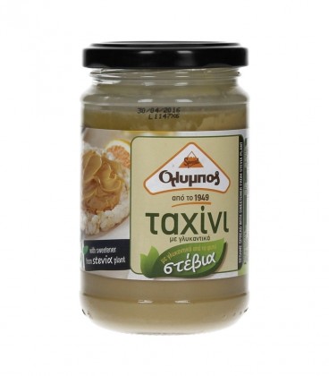 ΠΑΠΑΓΙΑΝΝΗ ΤΑΧΙΝΙ ΜΕ ΣΤΕΒΙΑ ΓΥΑΛΙΝΟ 12Χ280gr