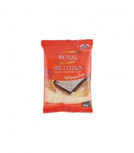 ROYAL MIX 3 ΤΥΡΙΩΝ ΤΡΙΜΜΕΝΟ 10X200gr