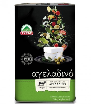 ΤΥΡΑΣ ΛΕΥΚΟ ΤΥΡΙ ΑΓΕΛΑΔΟΣ ΔΟΧΕΙΟ 15kg