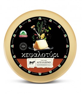 ΤΥΡΑΣ ΚΕΦΑΛΟΤΥΡΙ ΑΓΕΛΑΔΟΣ ΡΟΔΑ 5,5kg