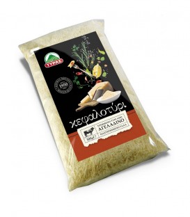 ΤΥΡΑΣ ΚΕΦΑΛΟΤΥΡΙ ΑΓΕΛ.ΤΡΙΜΜΕΝΟ 14Χ200gr 45% ΛΙΠ.