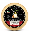 ΤΥΡΑΣ ΚΕΦΑΛΟΤΥΡΙ ΠΡΟΒΕΙΟ ΡΟΔΑ 5,5kg