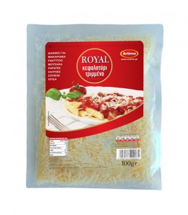 ROYAL ΚΕΦΑΛΟΤΥΡΙ ΑΓΕΛΑΔΟΣ ΤΡΙΜΜΕΝΟ 15Χ100gr ΒΕΛΓΙΟΥ