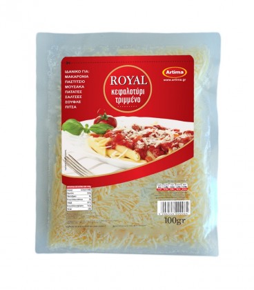 ROYAL ΚΕΦΑΛΟΤΥΡΙ ΑΓΕΛΑΔΟΣ ΤΡΙΜΜΕΝΟ 15Χ100gr ΒΕΛΓΙΟΥ