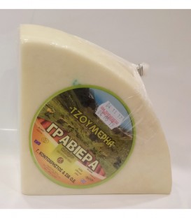 ΤΖΟΥΜΕΡΚΑ ΓΡΑΒΙΕΡΑ ΗΠΕΙΡΟΥ 1/4