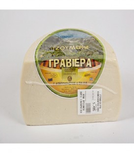 ΤΖΟΥΜΕΡΚΑ ΓΡΑΒΙΕΡΑ ΗΠΕΙΡΟΥ 1/2 ΚΕΦΑΛΙ