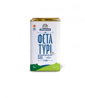 ΑΒΡΑΜΟΥΛΗΣ ΦΕΤΑ ΤΥΡΙ ΔΟΧΕΙΟ Π.Ο.Π.15kg