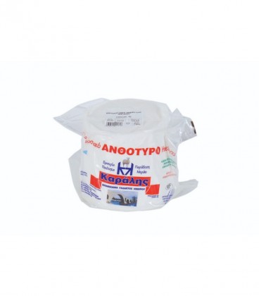 ΚΑΡΑΛΗΣ ΑΝΘΟΤΥΡΟ 2kg ΜΕΡΙΚΩΣ ΑΠΟΒΟΥΤΥΡΩΜΕΝΟ