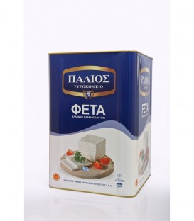 ΠΑΛΙΟΣ ΤΥΡΙ ΦΕΤΑ ΔΟΧΕΙΟ ΠΟΠ 15kg