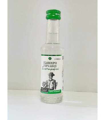 ΤΥΡΝΑΒΟΥ ΤΣΙΠΟΥΡΟ 48Χ50ml ΧΩΡ.ΓΛΥΚΑΝΙΣΟ