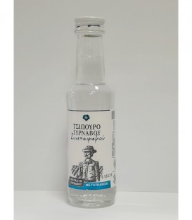 ΤΥΡΝΑΒΟΥ ΤΣΙΠΟΥΡΟ 48Χ50ml ΜΕ ΓΛΥΚΑΝΙΣΟ