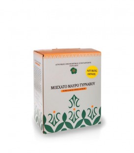 ΤΥΡΝΑΒΟΥ ΑΣΚΟΣ ΜΟΣΧΑΤΟ ΛΕΥΚΟ 4X3lt