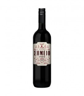 ΜΠΟΥΤΑΡΗ ΣΗΜΕΙΟ ΣΤΙΞΗΣ ΕΡΥΘΡΟ Π.Γ.Ε. 12Χ750ml