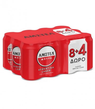 AMSTEL ΜΠΥΡΑ ΚΟΥΤΙ 330ml 8+4 ΔΩΡΟ 2Χ12pack
