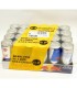 RED BULL 24X250ml (19+5 ΔΩΡΟ) ENERGY DRINK