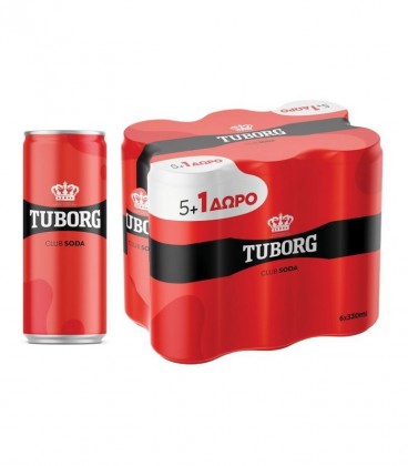 TUBORG ΣΟΔΑ KOYTI 330ml 5+1 ΔΩΡΟ 4X6pack