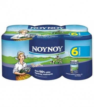 ΝΟΥΝΟΥ ΓΑΛΑ ΕΒΑΠΟΡΕ 8Χ(6Χ400gr)
