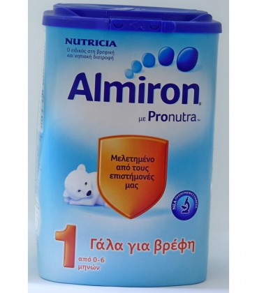 ALMIRON 1 800gr EAZYPACK ΟΛΛΑΝΔΙΑ