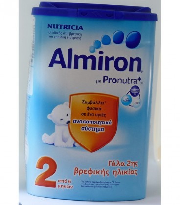 ALMIRON 2 800gr EAZYPACK