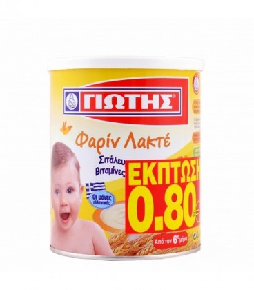 ΓΙΩΤΗΣ ΦΑΡΙΝ ΛΑΚΤΕ 12Χ300gr -0,80€