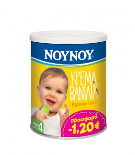 ΝΟΥΝΟΥ ΚΡΕΜΑ ΒΑΝΙΛΙΑ 12Χ350gr -1,20€