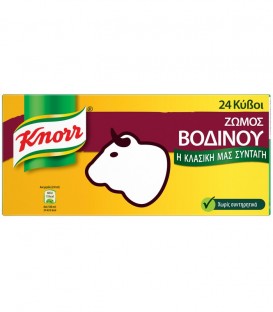 KNORR ΚΥΒΟΙ ΖΩΜΟΣ ΒΟΔΙΝΟΥ 20Χ12lt (240gr- 24 κύβοι)