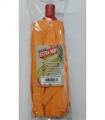 EXTRA MOP ΣΦΟΥΓΓΑΡΙΣΤΡΑ ΠΟΡΤΟΚΑΛΙ Χ 24