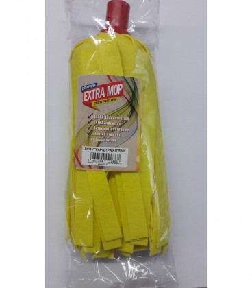 EXTRA MOP ΣΦΟΥΓΓΑΡΙΣΤΡΑ ΚΙΤΡΙΝΗ Χ 24